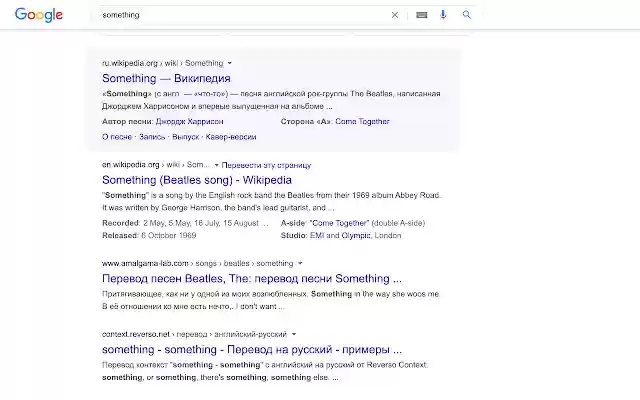 Google Search love Tab Key  from Chrome web store to be run with OffiDocs Chromium online