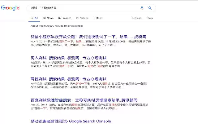 Google search URL Cleaner from Chrome web store to be run with OffiDocs Chromium online Google search URL Cleaner from Chrome web store to be run with OffiDocs Chromium online