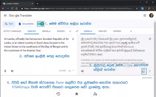 Google Translate to Sinhala Non Unicode from Chrome web store to be run with OffiDocs Chromium online Google Translate to Sinhala Non Unicode from Chrome web store to be run with OffiDocs Chromium online