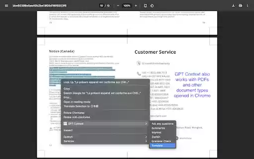 GPT Context Use ChatGPT To Chat With Any Webpages  from Chrome web store to be run with OffiDocs Chromium online
