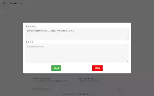 GPT Prompt UI from Chrome web store to be run with OffiDocs Chromium online GPT Prompt UI from Chrome web store to be run with OffiDocs Chromium online