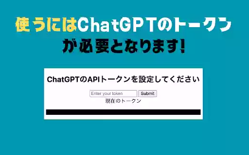 GPT Translate  from Chrome web store to be run with OffiDocs Chromium online