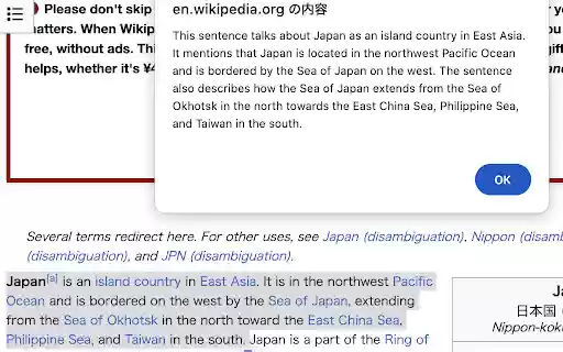 Grammar Helper  from Chrome web store to be run with OffiDocs Chromium online
