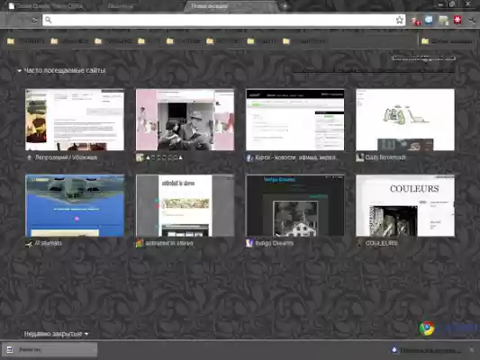 Grayflowers  from Chrome web store to be run with OffiDocs Chromium online