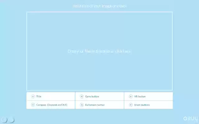 GRUU VIEWER  from Chrome web store to be run with OffiDocs Chromium online