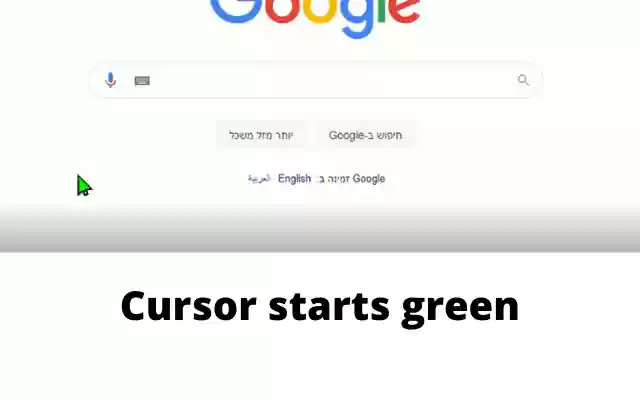 GTR Cursor  from Chrome web store to be run with OffiDocs Chromium online