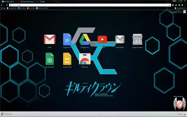Guilty Crown 04 1600x900 from Chrome web store to be run with OffiDocs Chromium online Guilty Crown 04 1600x900 from Chrome web store to be run with OffiDocs Chromium online