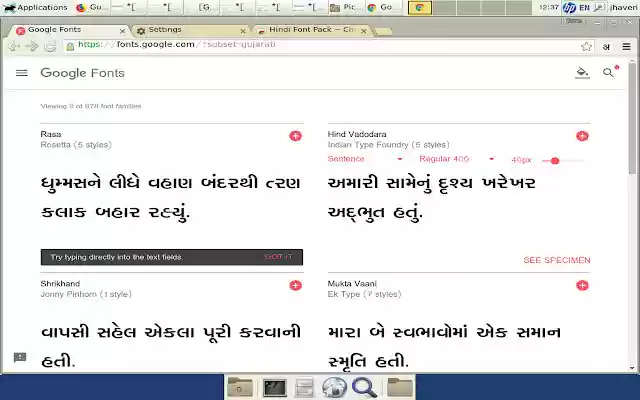 Gujarati Font Pack  from Chrome web store to be run with OffiDocs Chromium online