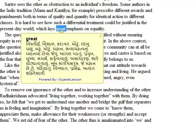 GujaratiLexicon Lookup  from Chrome web store to be run with OffiDocs Chromium online