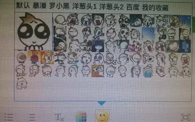 Guokr功能扩展  from Chrome web store to be run with OffiDocs Chromium online