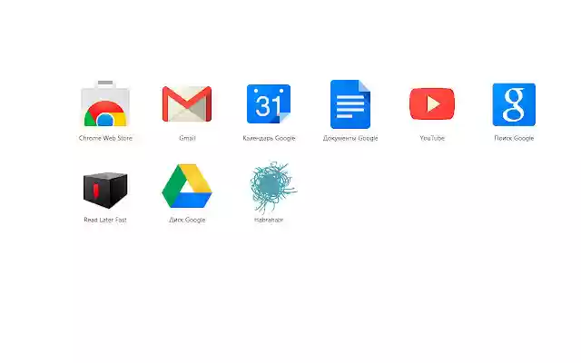 Habrahabr from Chrome web store to be run with OffiDocs Chromium online Habrahabr from Chrome web store to be run with OffiDocs Chromium online