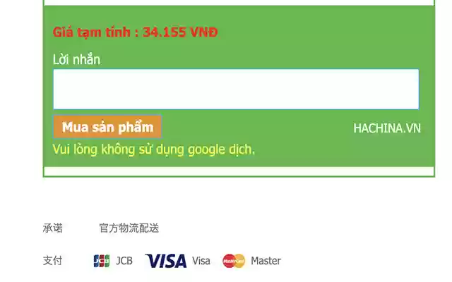 Hachina.vn Công cụ đặt hàng from Chrome web store to be run with OffiDocs Chromium online Hachina.vn Công cụ đặt hàng from Chrome web store to be run with OffiDocs Chromium online
