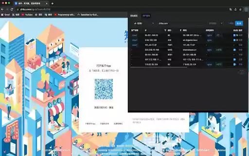 HackerBar from Chrome web store to be run with OffiDocs Chromium online HackerBar from Chrome web store to be run with OffiDocs Chromium online