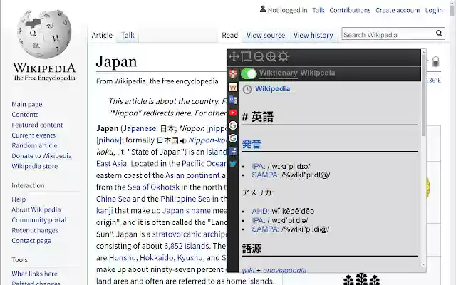 Haidoku  from Chrome web store to be run with OffiDocs Chromium online