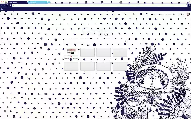 happy  from Chrome web store to be run with OffiDocs Chromium online