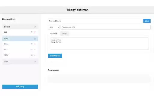 Happy postman  from Chrome web store to be run with OffiDocs Chromium online