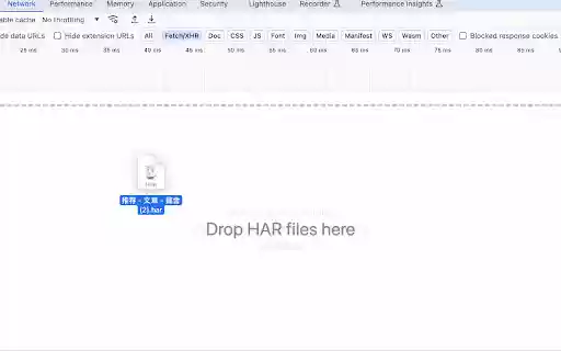 HAR Debugger  from Chrome web store to be run with OffiDocs Chromium online