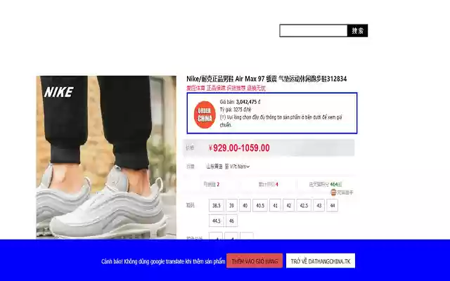 HaTrangExpress Order China from Chrome web store to be run with OffiDocs Chromium online HaTrangExpress Order China from Chrome web store to be run with OffiDocs Chromium online