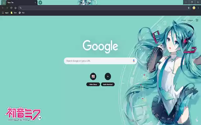 Hatsune Miku V3 XPERIA  from Chrome web store to be run with OffiDocs Chromium online