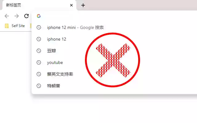HCOS Hide Chrome Omnibox Suggestions  from Chrome web store to be run with OffiDocs Chromium online