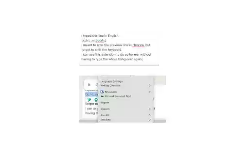 Hebrew English Keyboard Converter  from Chrome web store to be run with OffiDocs Chromium online