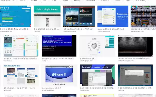 Hello World Demo  from Chrome web store to be run with OffiDocs Chromium online