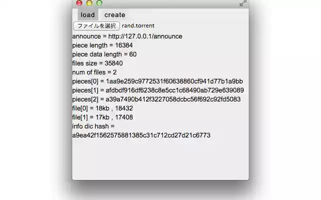 HetimaTorrentFile(Sample) from Chrome web store to be run with OffiDocs Chromium online HetimaTorrentFile(Sample) from Chrome web store to be run with OffiDocs Chromium online