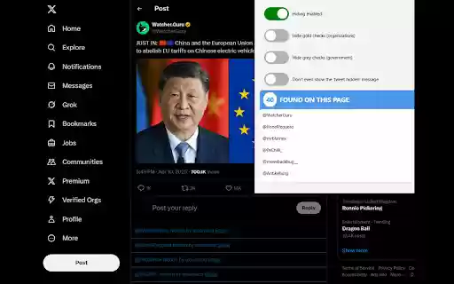 Hide Blue Check  from Chrome web store to be run with OffiDocs Chromium online