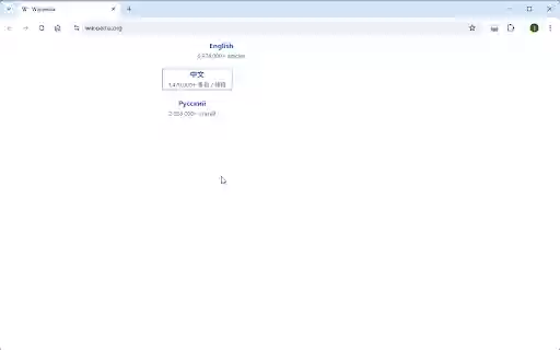 Hide Everything Else  from Chrome web store to be run with OffiDocs Chromium online