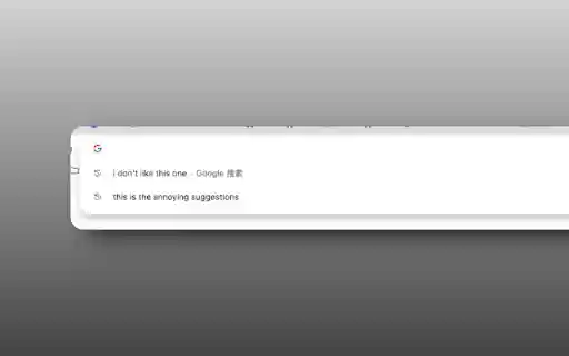 HIDE Hide Chrome Omnibox Suggestions 隐藏Chrome地址栏搜索建议  from Chrome web store to be run with OffiDocs Chromium online