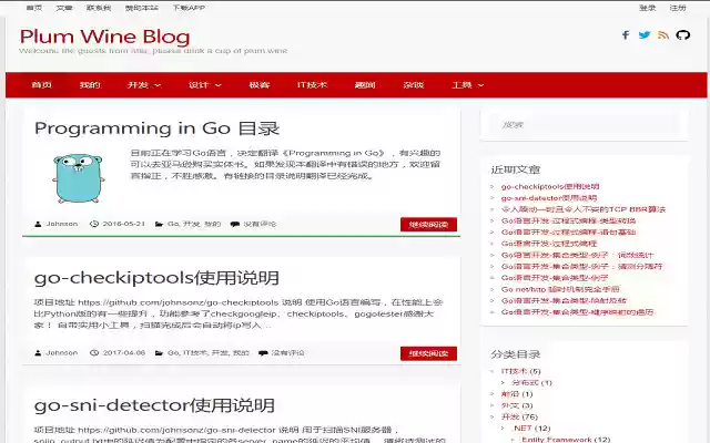 Hide Zhihu Topbar from Chrome web store to be run with OffiDocs Chromium online Hide Zhihu Topbar from Chrome web store to be run with OffiDocs Chromium online
