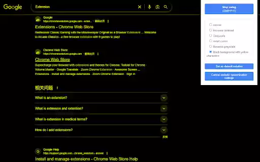 High contrast mode Dark mode Eye protection  from Chrome web store to be run with OffiDocs Chromium online
