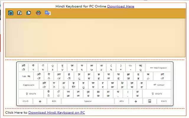 Hindi Keyboard for PC/Laptop Online Keyboard  from Chrome web store to be run with OffiDocs Chromium online
