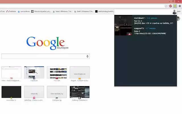 Hitbox na żywo! ze sklepu internetowego Chrome do uruchomienia z OffiDocs Chromium online