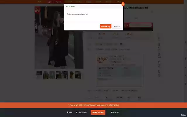 HKChipo Order Extension  from Chrome web store to be run with OffiDocs Chromium online