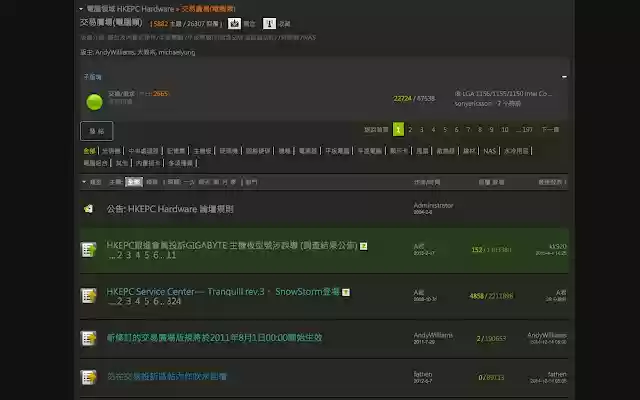 HKEPC Plus(Non Official)  from Chrome web store to be run with OffiDocs Chromium online