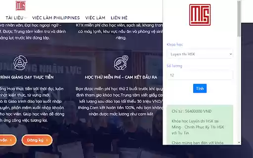 Hoa Ngữ MING  from Chrome web store to be run with OffiDocs Chromium online