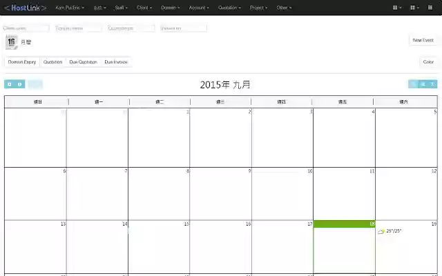 Hostlink CMS  from Chrome web store to be run with OffiDocs Chromium online