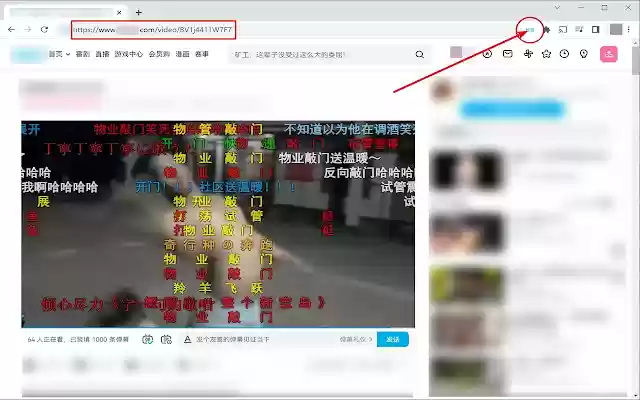 Hotbox stream video downloader extension from Chrome web store to be run with OffiDocs Chromium online Hotbox stream video downloader extension from Chrome web store to be run with OffiDocs Chromium online