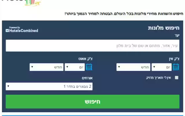 Hotel FInder from Chrome web store to be run with OffiDocs Chromium online Hotel FInder from Chrome web store to be run with OffiDocs Chromium online