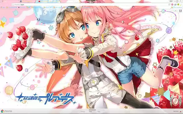 Houkago No Pleiades 07 1600x900  from Chrome web store to be run with OffiDocs Chromium online