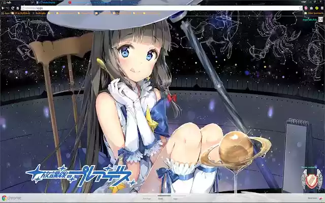 Houkago No Pleiades 10 1920x1080  from Chrome web store to be run with OffiDocs Chromium online