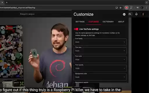 HoverTranslate YouTube Subtitle Translator from Chrome web store to be run with OffiDocs Chromium online HoverTranslate YouTube Subtitle Translator from Chrome web store to be run with OffiDocs Chromium online