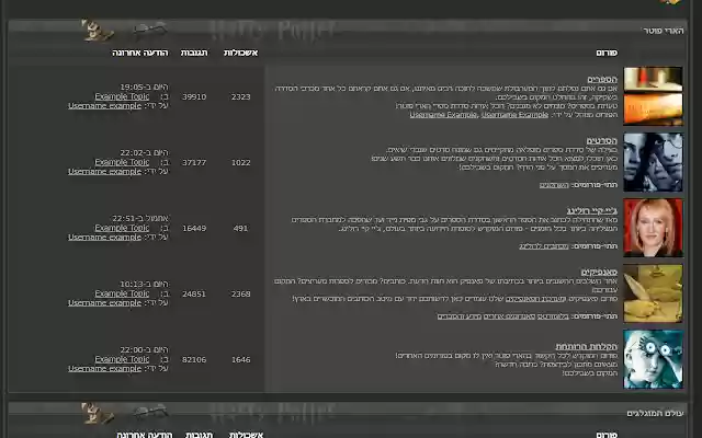 HPDark from Chrome web store to be run with OffiDocs Chromium online HPDark from Chrome web store to be run with OffiDocs Chromium online