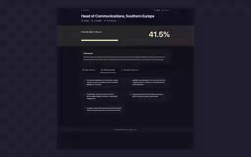 HRzilla The AI Job Coach  from Chrome web store to be run with OffiDocs Chromium online