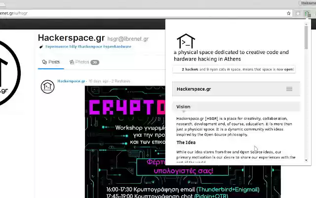 hsgr status checker from Chrome web store to be run with OffiDocs Chromium online hsgr status checker from Chrome web store to be run with OffiDocs Chromium online