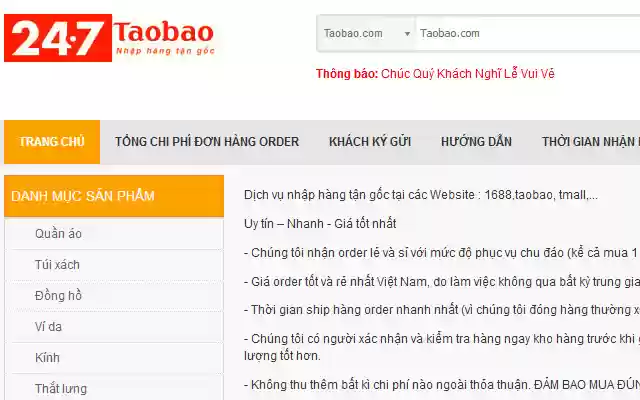 http://247taobao.com/  from Chrome web store to be run with OffiDocs Chromium online