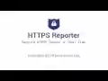 HTTPS Reporter Mixed Content Issue Tracker  from Chrome web store to be run with OffiDocs Chromium online