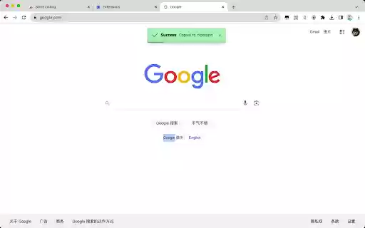 iBase64  from Chrome web store to be run with OffiDocs Chromium online