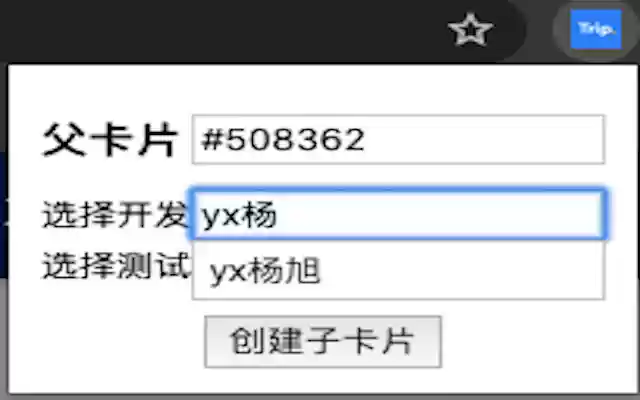 IBU Plt iwork extension  from Chrome web store to be run with OffiDocs Chromium online